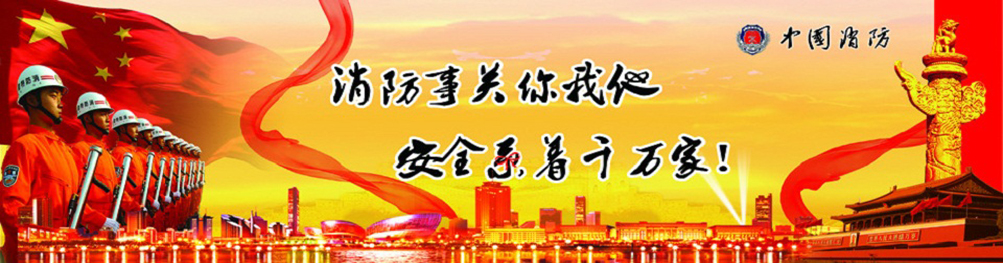 中国地质大学